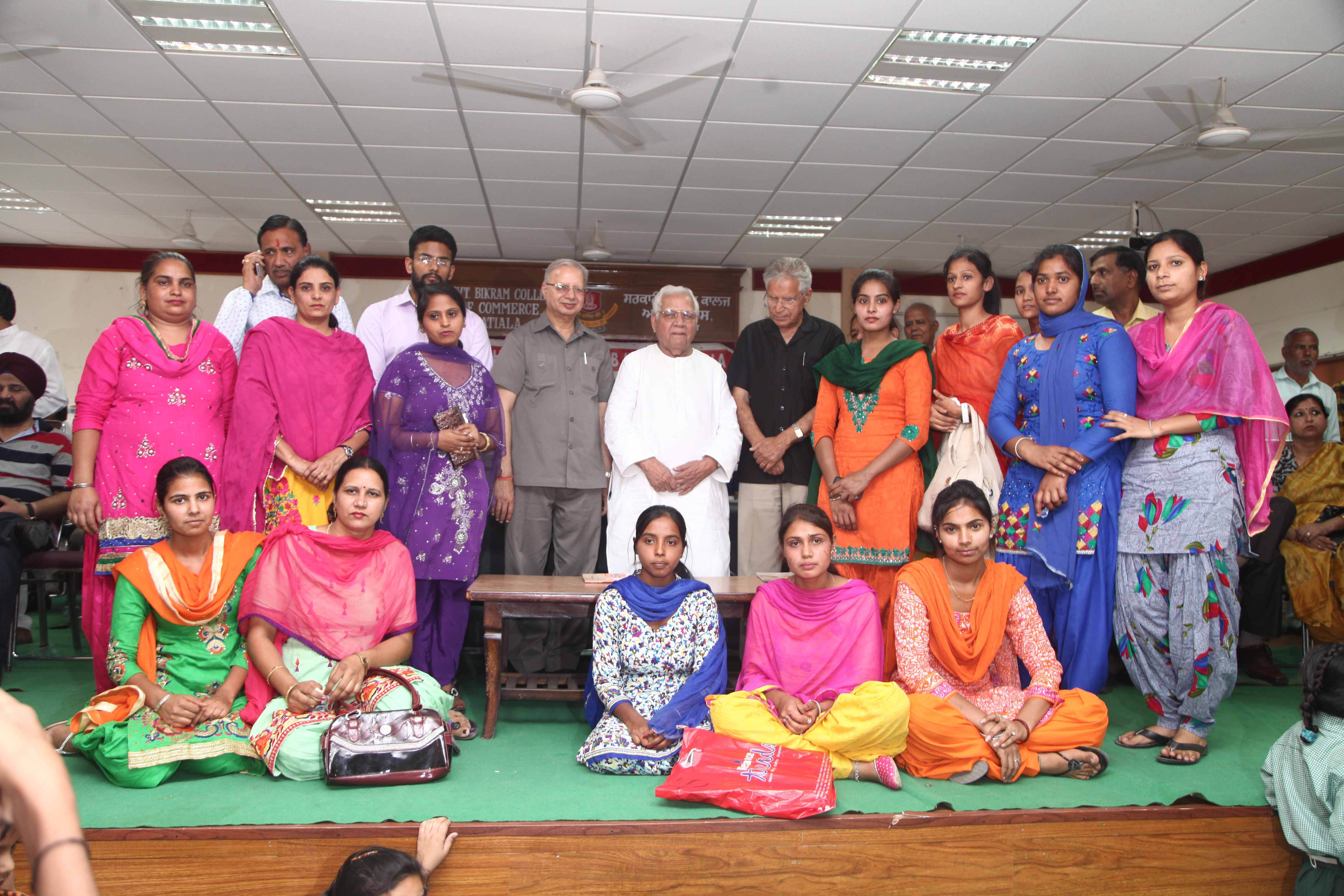 Annual Function